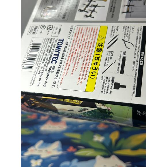 Little Armory 1/12 MILITARY SERIES LD029 Defense School Gate Concrete Type Kit - Picture 9 of 13